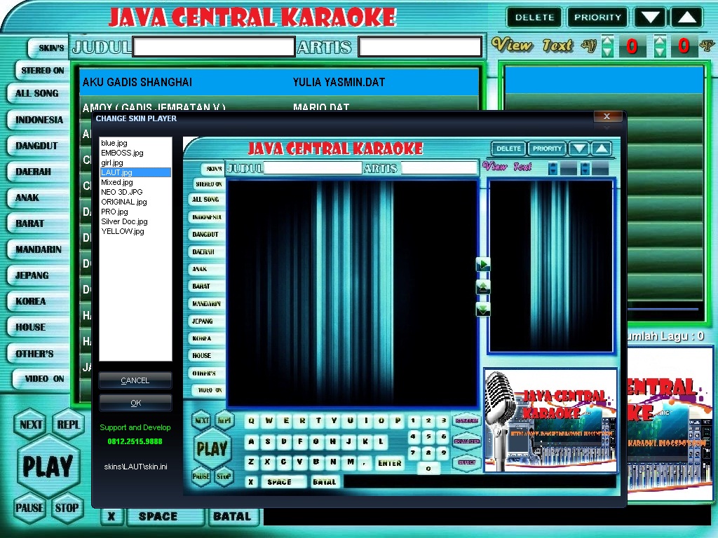 extreme karaoke software